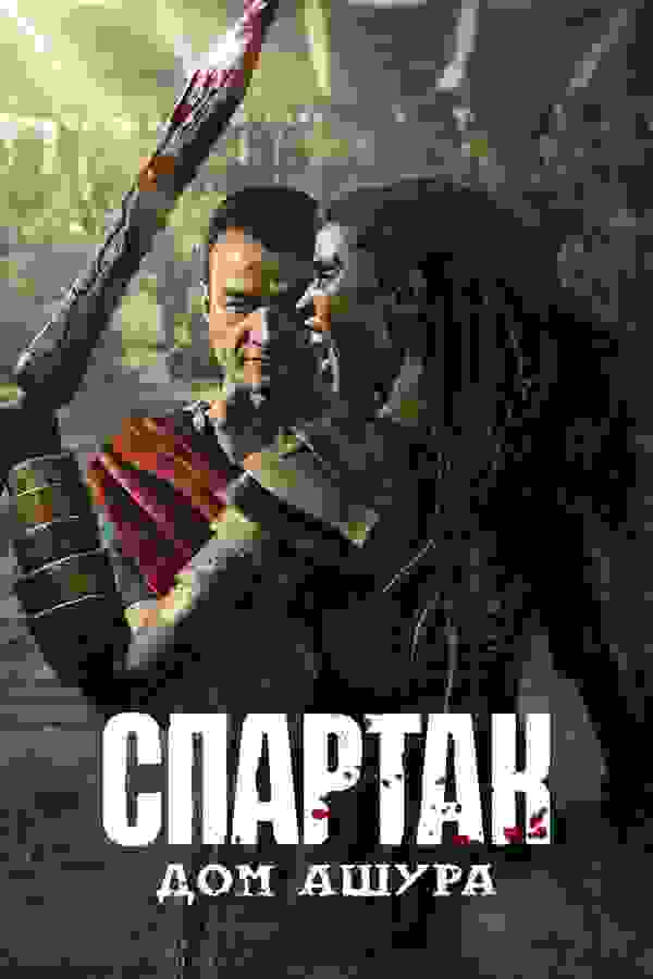 Размытый фон новости