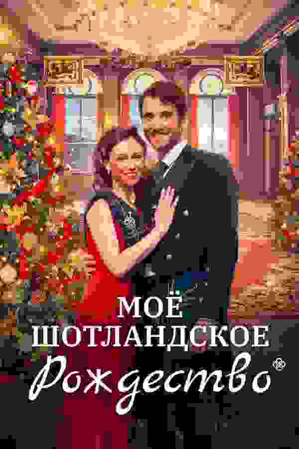 Размытый фон новости