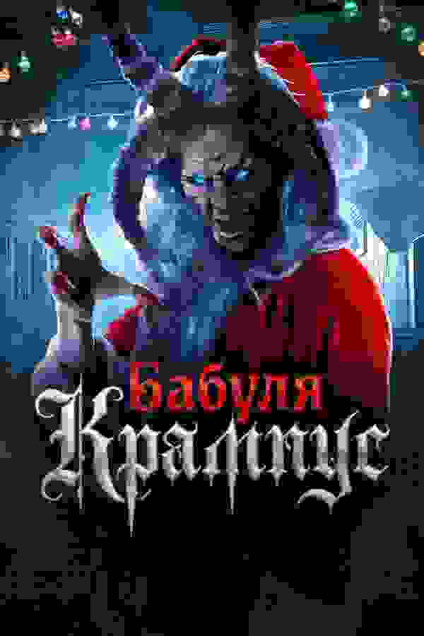 Размытый фон новости