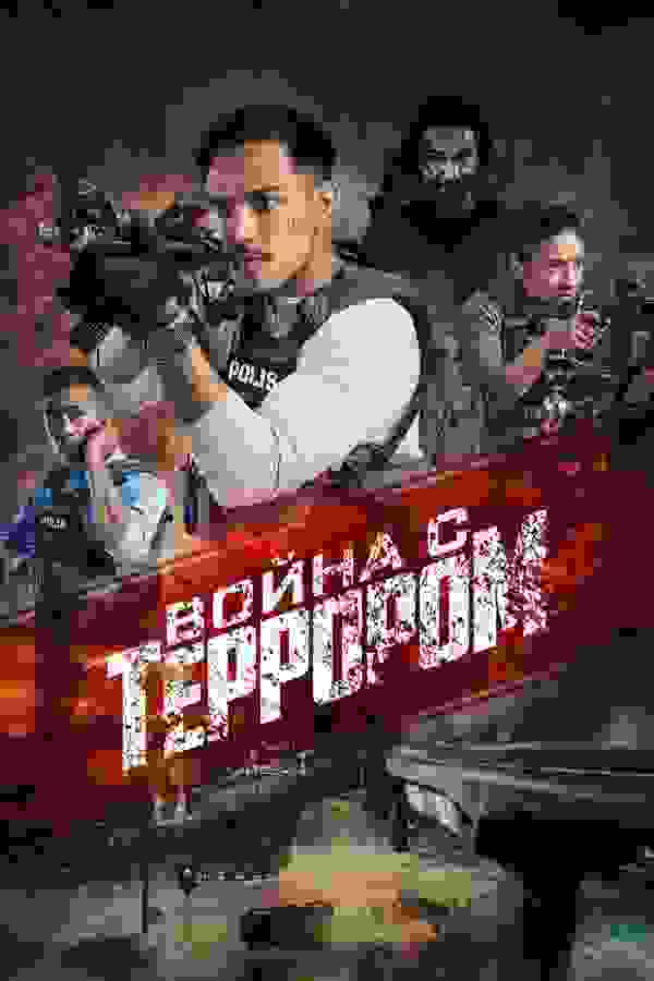 Размытый фон новости