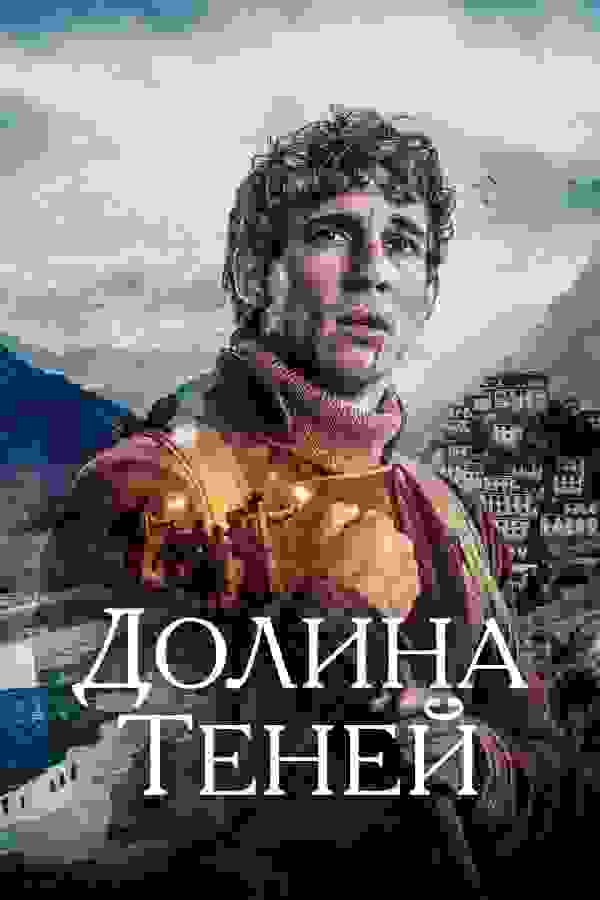 Размытый фон новости