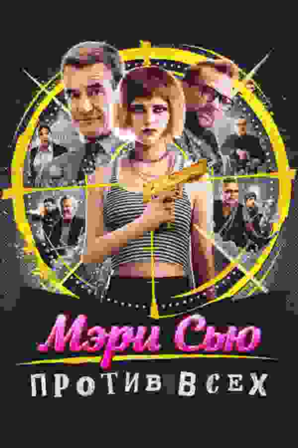 Размытый фон новости