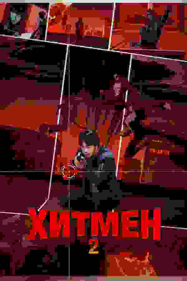 Размытый фон новости