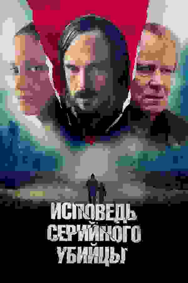 Размытый фон новости