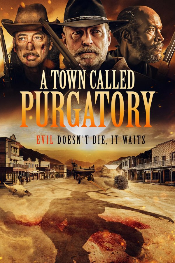 Город под названием Чистилище