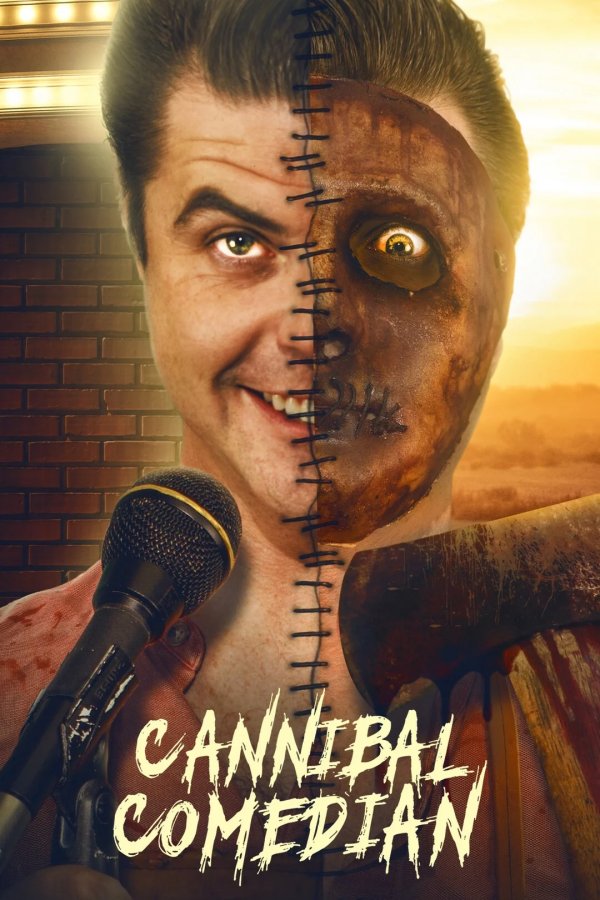 Комик-каннибал