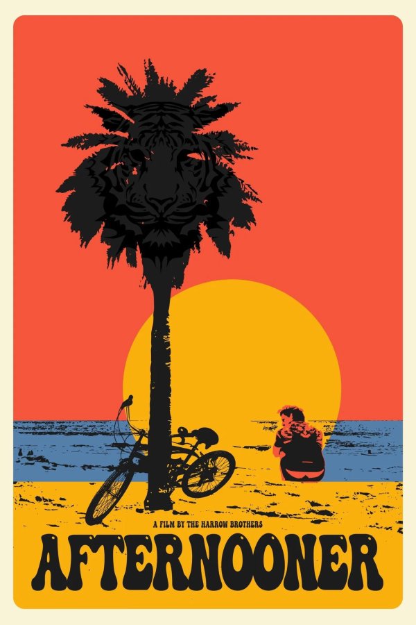 Велопрокат