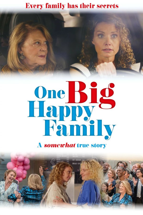 Одна большая счастливая семья