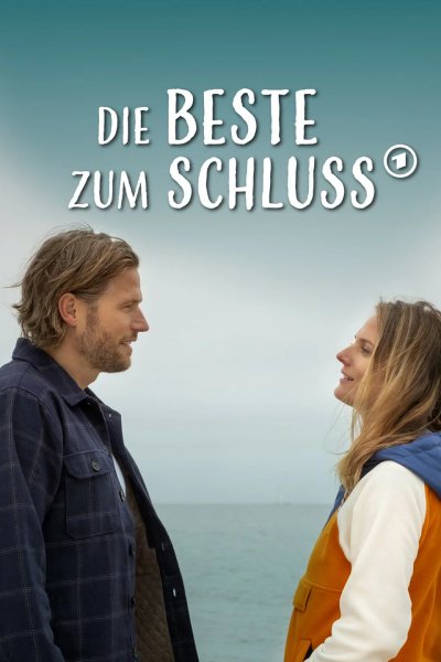 Лучшее напоследок