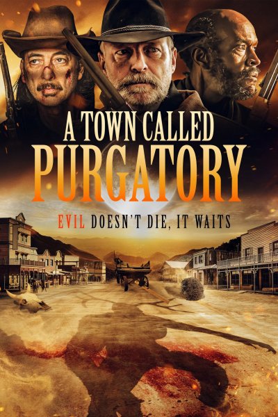 Город под названием Чистилище