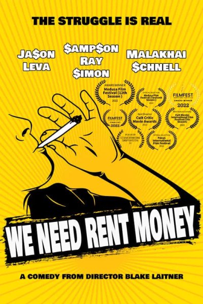 Нам нечем платить за жилье