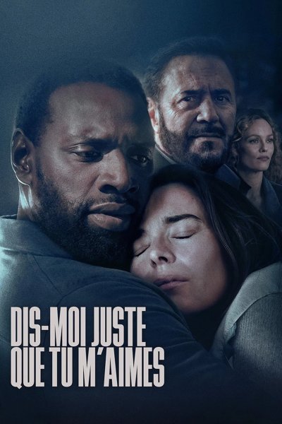 Просто скажи мне, что любишь меня