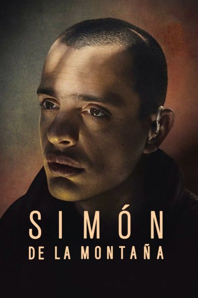 Симон с горы