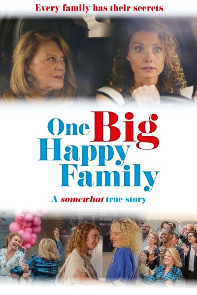 Одна большая счастливая семья